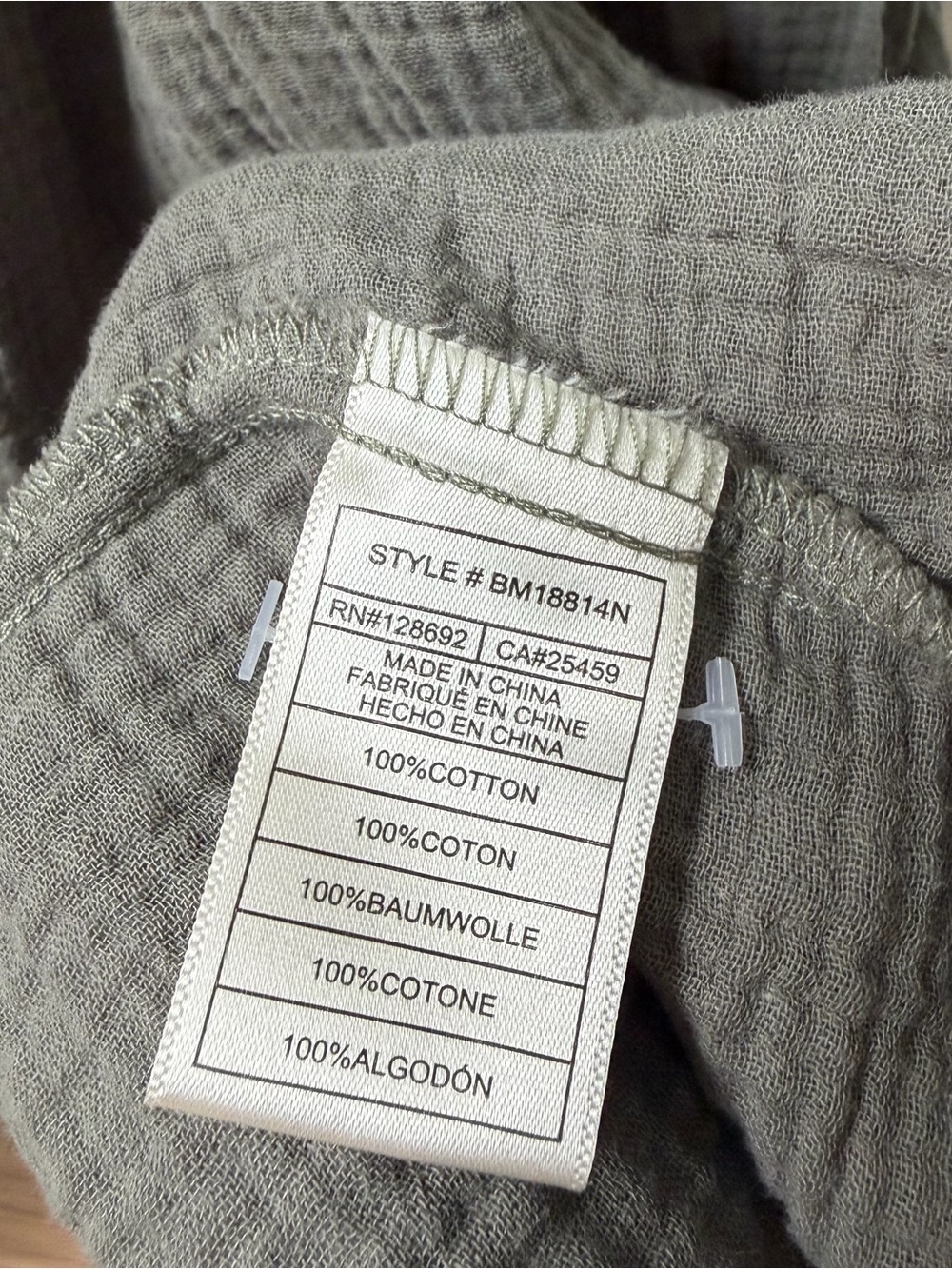 Steve Madden 100% Cotton Gauze Tiered Maxi Dress Sage Green Coastal S - Picture 5 of 5